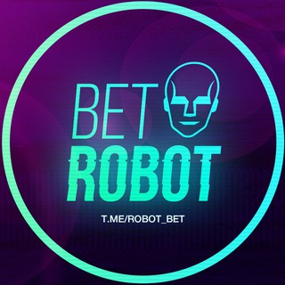 БЕТ РОБОТ