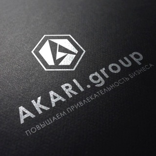 AKARI.INVEST - ДЛЯ ИНВЕСТОРОВ