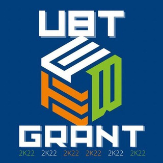 GRANT UBT-2023