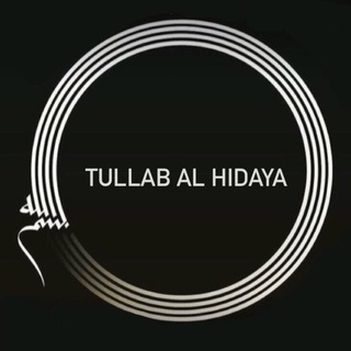 TULLAB AL HIDAYA