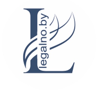 LEGALNO.BY