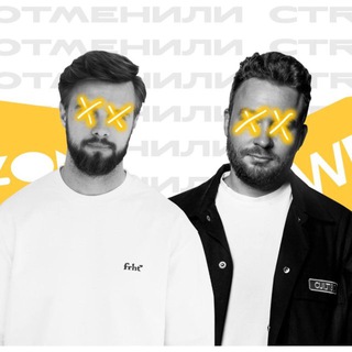 ОТМЕНИЛИ CTR | РЕКЛАМА НА МАРКЕТПЛЕЙСАХ