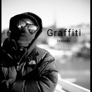 GRAFFITI INSIDER