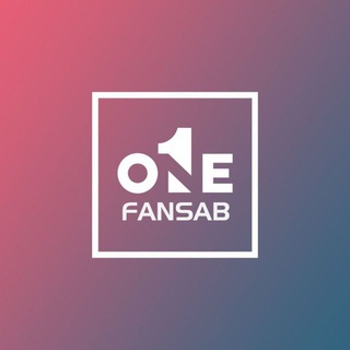 ONE ФАНСАБ ТОБЫ