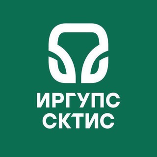 СИБИРСКИЙ КОЛЛЕДЖ ТРАНСПОРТА И СТРОИТЕЛЬСТВА ИРГУПС