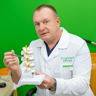 ЖДАНЮК/ТРАВМАТОЛОГ/ОРТОПЕД МОСКВА СМОЛЕНСК