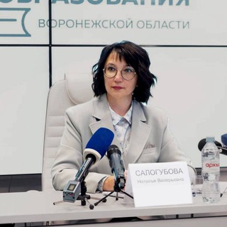 НАТАЛЬЯ САЛОГУБОВА