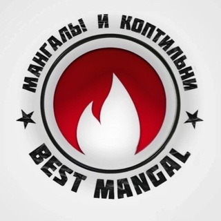 BESTMANGAL