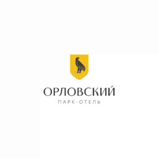 ЗНАМЕНИТЫЙ ПАРК-ОТЕЛЬ ОРЛОВСКИЙ*****