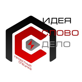 ПС: ФЕДОР АФАНАСЬЕВ | АКАДЕМИЯ ПРОЕКТНОГО СПЕЦНАЗА