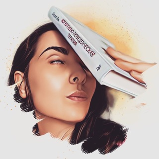 КОГНИТИВНО-ПОВЕДЕНЧЕСКАЯ ТЕРАПИЯ CBT КПТ