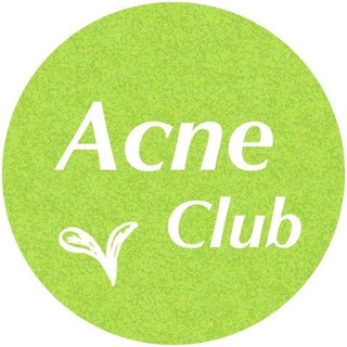 РОДИШЬ - ПРОЙДЁТ / ACNE CLUB