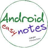 ANDROID EASY NOTES