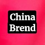 CHINA BREND UZ.