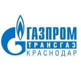 ГАЗПРОМ ТРАНСГАЗ КРАСНОДАР