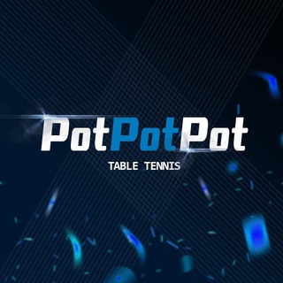 ПРОГНОЗЫ ОТ POTPOTPOT