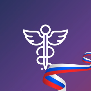 МИНЗДРАВ ТУЛЬСКОЙ ОБЛАСТИ