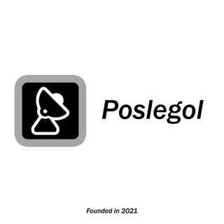 POSLEGOL_RU