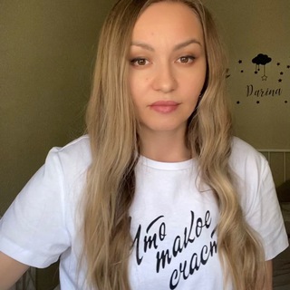 ЛЕНИНЫ СКИДКИ,ПРОМОКОДЫ И БЕСПЛАТНОСТИ