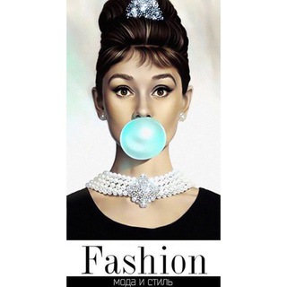 В ТВОЕМ ШКАФЧИКЕ МОДА| СТИЛЬ| ОБРАЗЫ