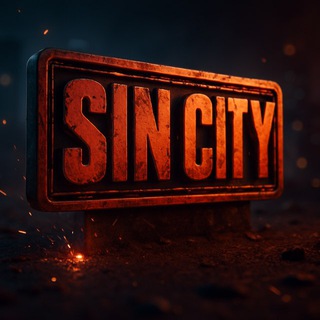 БОЛТОЛОГИЯ ГОРОДА ГРЕХОВ