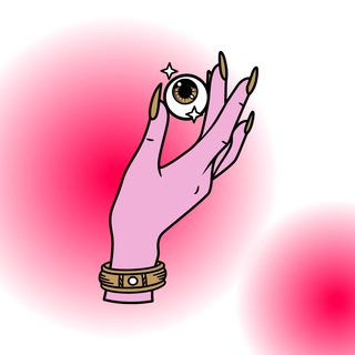 ТАРО’ШНИЦА | СОННИК