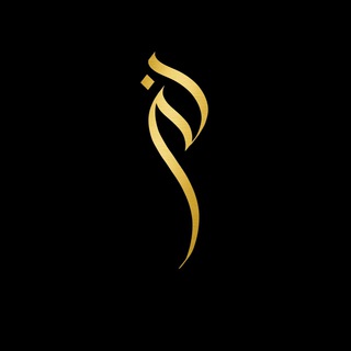 NUR ALMAERIFA | КОВРИКИ ДЛЯ НАМАЗА