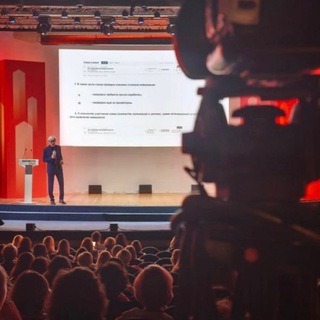 НАЛОГОВЫЕ ГРАБЛИ