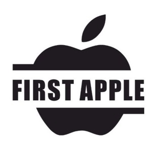 FIRST_APPLE45