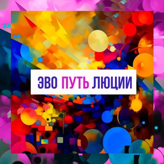 ОТДЫХАТЬ НЕ РАБОТАТЬ | САМОРАЗВИТИЕ