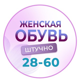 САДОВОД : 30 ЛИНИЯ~36 ПАВИЛЬОН