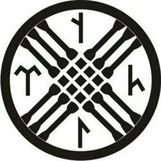 ОТКУДА СЛОВО?