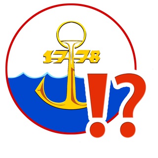 БЮРО. МАРИУПОЛЬ. 