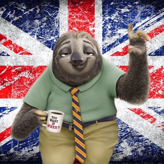 ЛЕНИВЫЙ АНГЛИЙСКИЙ