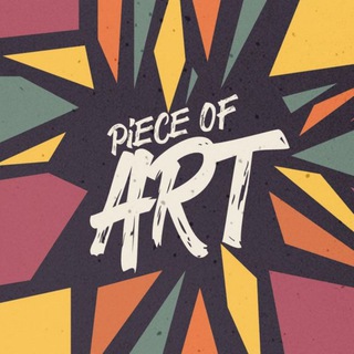 PIECE OF ART