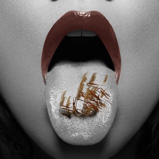 ГОВОРЯЩИЙ ТРОСТНИК