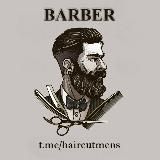 МУЖСКИЕ СТРИЖКИ | BARBER 