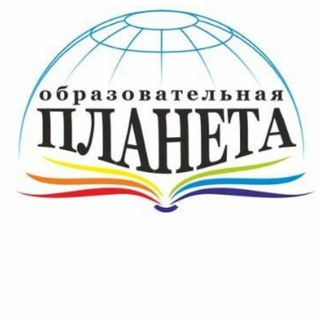 ИЗДАТЕЛЬСТВО