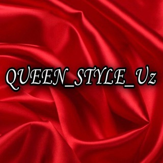 QUEEN_STYLE_UZ
