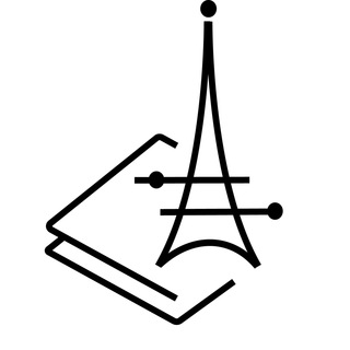 BECOMING PARISIAN: УЧЕБА, КАРЬЕРА И БИЗНЕС ВО ФРАНЦИИ