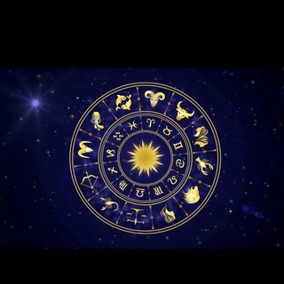 ГОРОСКОП ОТ ИКОНЫ