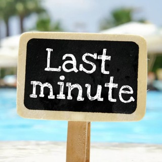 LAST-MINUTE.RU | МОСКВА