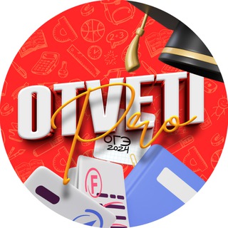 ОТВЕТЫ ВОШ OTVETI PRO | ОТВЕТЫ НА ВОШ МЦКО ОГЭ УСТНОЕ СОБЕСЕДОВАНИЕ 2023-2024