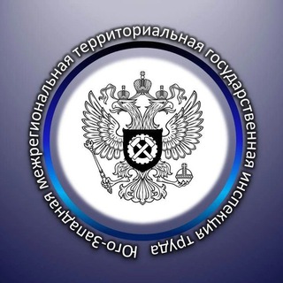 ЮГО-ЗАПАДНАЯ МЕЖРЕГИОНАЛЬНАЯ ГИТ (ДНР)