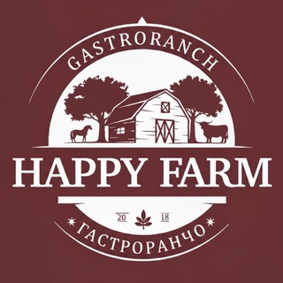 HAPPY FARM ~ ФЕРМА ~ АГРОТУРИЗМ ~ ОРГАНИЧЕСКИЕ ПРОДУКТЫ