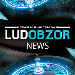 LUDOBZOR NEWS