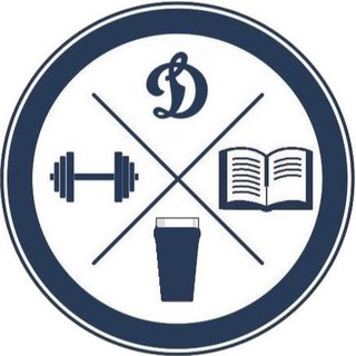 ЗАПИСКИ ДИНАМІВЦЯ