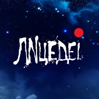 ТЕАТР «ЛИЦЕДЕИ»