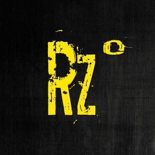 РАЗМОРОЗКА