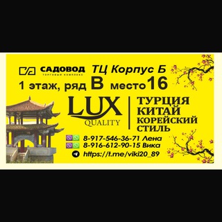 VVV.VIKI20_89